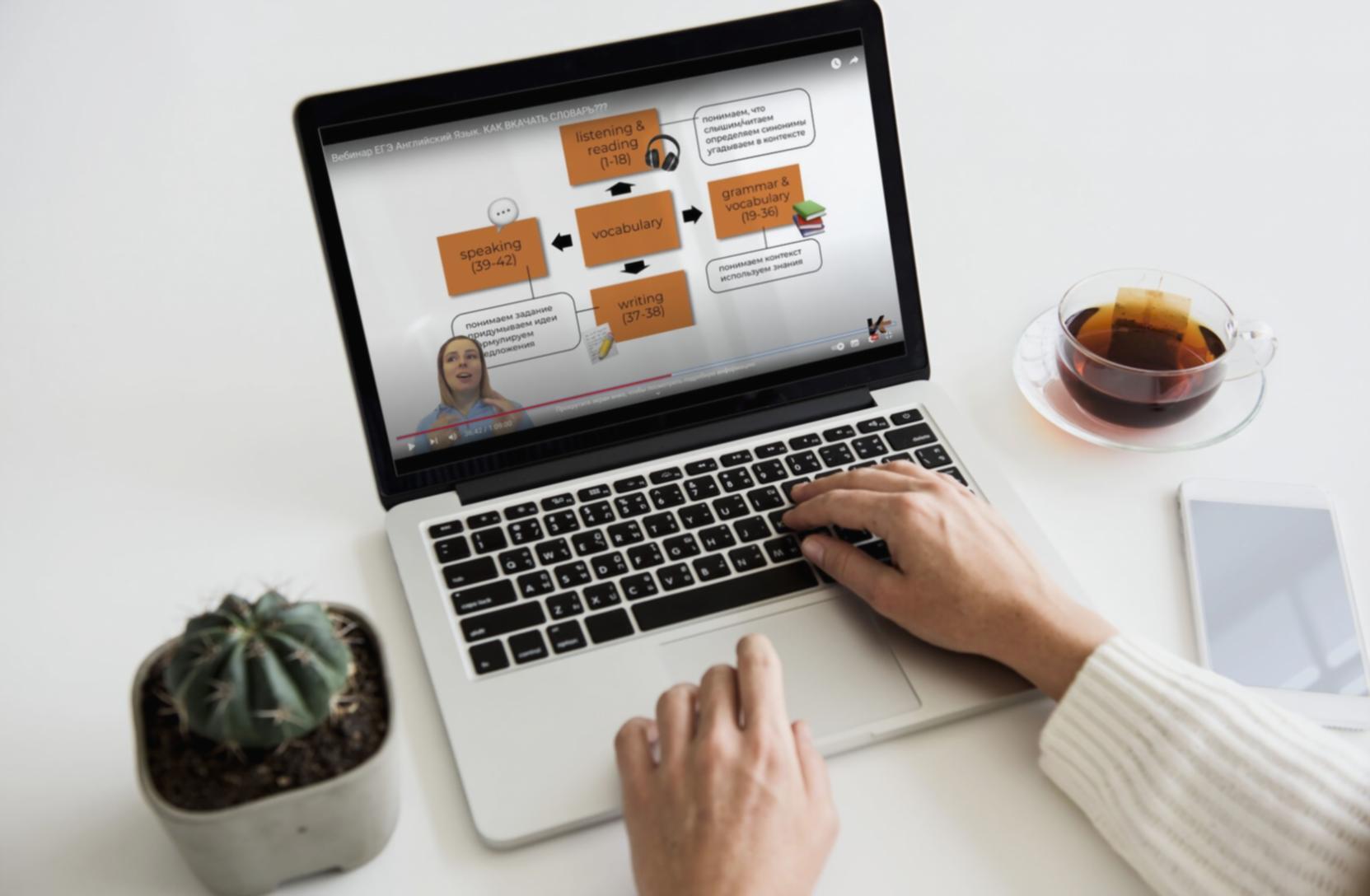 Strategische Planung und Analyse bei Cadoruneos
